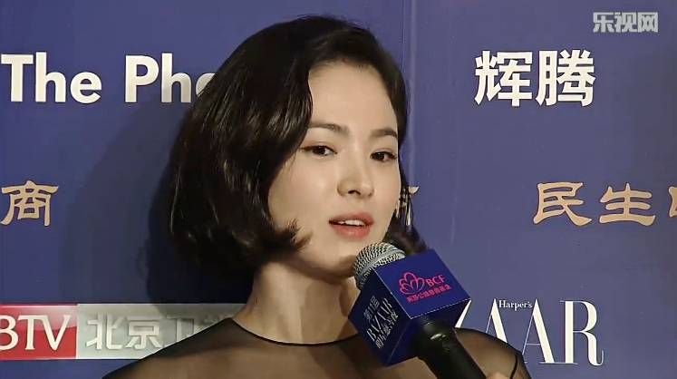 송혜교 단발 | 인스티즈