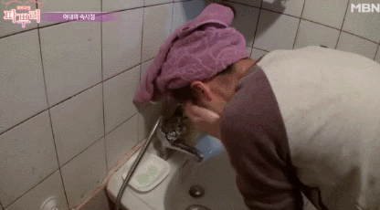 한국의 흔한 부부싸움 일상.gif | 인스티즈