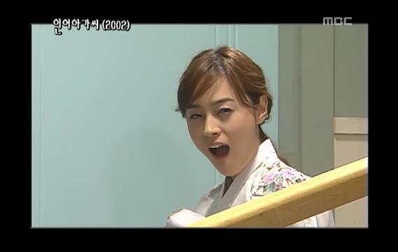 시청률 47％, 막장드라마의 장을 연 드라마 ＜인어아가씨＞01 | 인스티즈