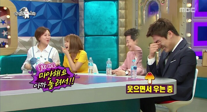 [라스] 슬프면서 짱덕주의 쩔었던 퇴사후 첫 방문한 mbc에서 꺼이꺼이 우는 오상진 | 인스티즈