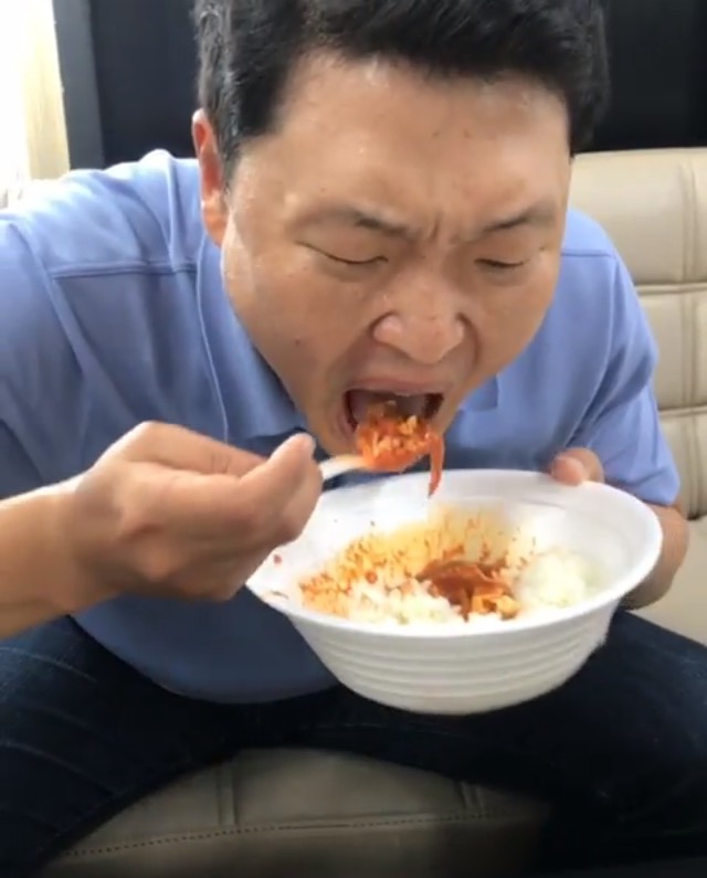 싸이 먹스타 | 인스티즈