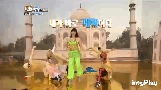 또오해영 박도경 과거.gif (몰입깨짐주의) | 인스티즈