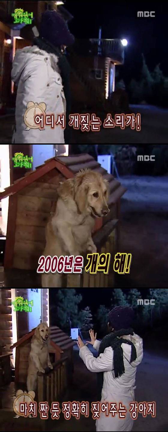 SS501의 깨워줘서 고마워 06 上 | 인스티즈