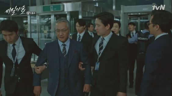 [비밀의숲] 마지막회 명장면.jpg | 인스티즈