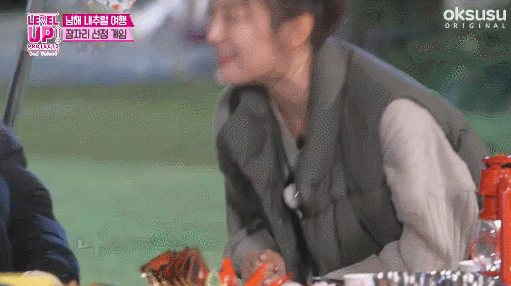 귀여운 리얼리티 슬기.gif | 인스티즈