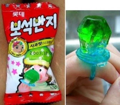 90~2000년 초반 추억의 물건들 | 인스티즈