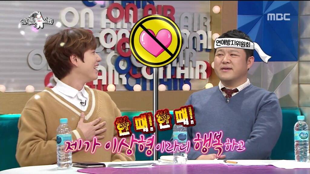 규현이 이상형이라는 트와이스 정연 언니 공승연 | 인스티즈