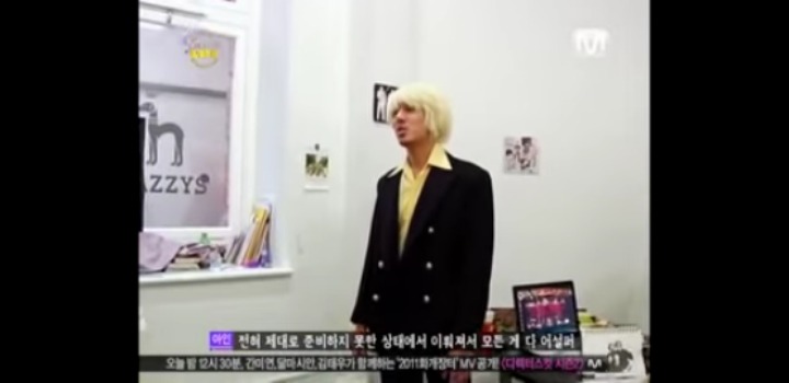 [론치마이라이프] 유아인이 여성코디를 대하는법.jpg | 인스티즈