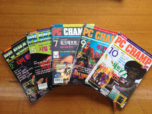 추억의 잡지 | 인스티즈