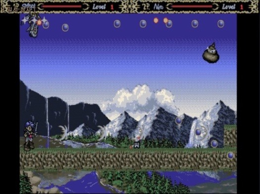 해본 사람이 있을까 싶은 옛날게임들 | 인스티즈