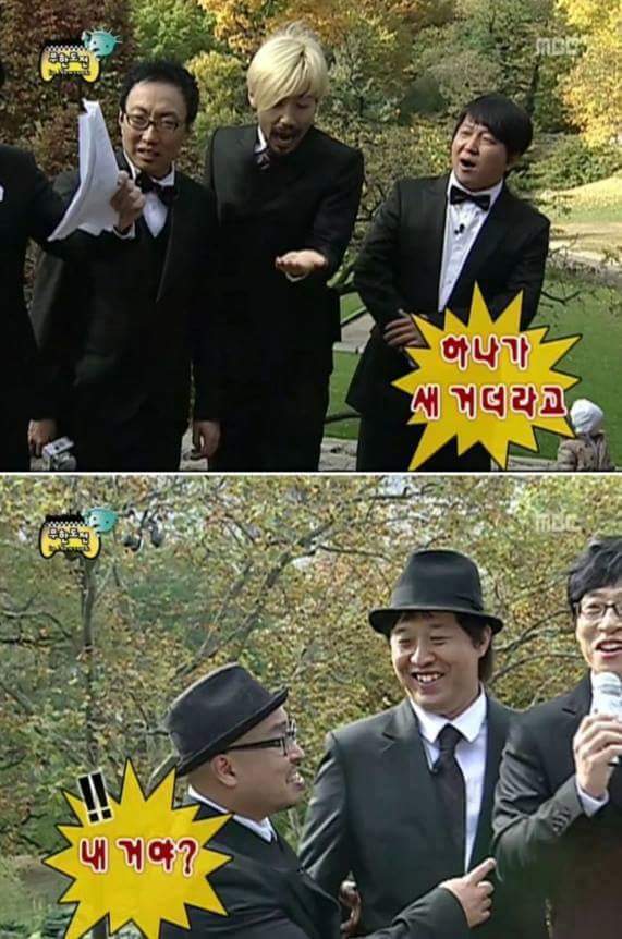 무한도전 미스테리 레전드 칫솔사건.jpg | 인스티즈