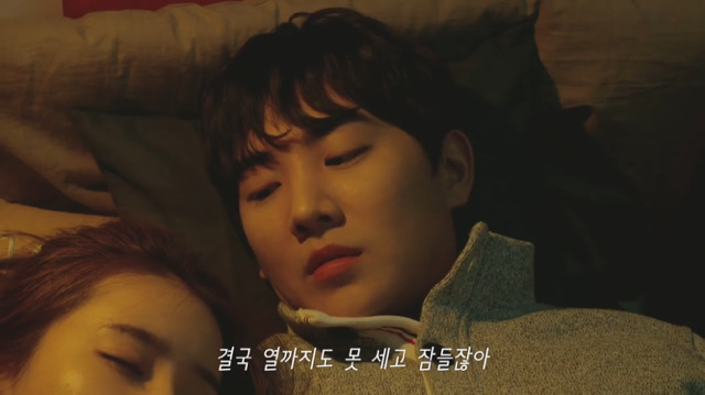 연플리 ep.3 남친이 나를 좋아하는 진짜 이유 (심장주의) | 인스티즈