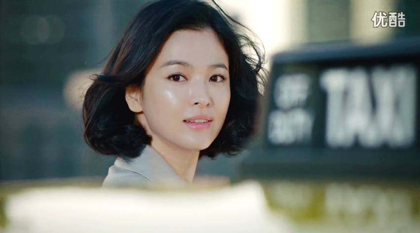 송혜교 단발 | 인스티즈