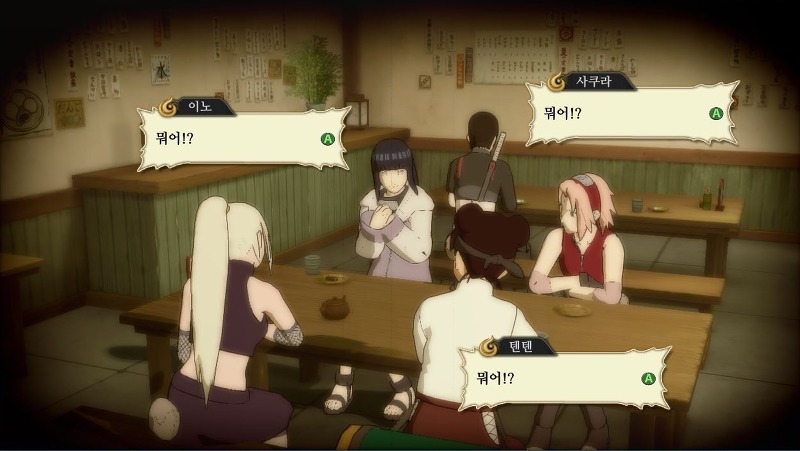 나루토 뒷담까는 나뭇잎 마을 처자들 | 인스티즈