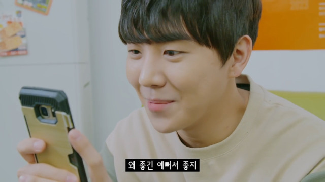 연플리 ep.3 남친이 나를 좋아하는 진짜 이유 (심장주의) | 인스티즈