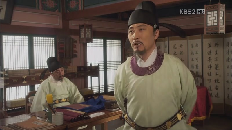 [드라마] 공주의 남자 1화 | 인스티즈