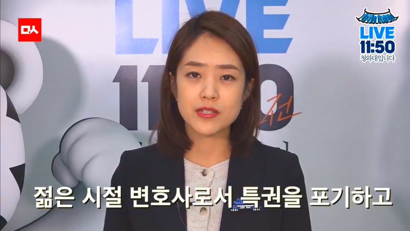 대통령님의 작은 축하소식.jpg | 인스티즈