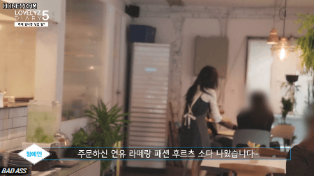 리얼리티 찍으려다 진짜로 열일한 러블리즈 막내.jpgif | 인스티즈