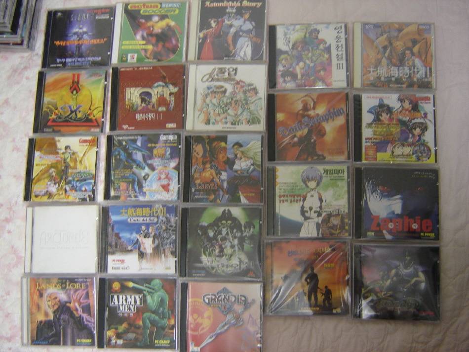 추억의 잡지 | 인스티즈