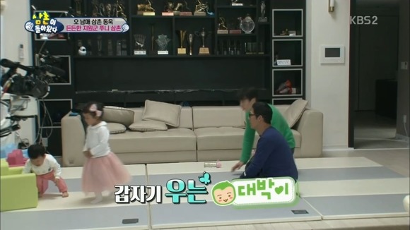 박준형이 우는 대박이 달래는 방법 | 인스티즈