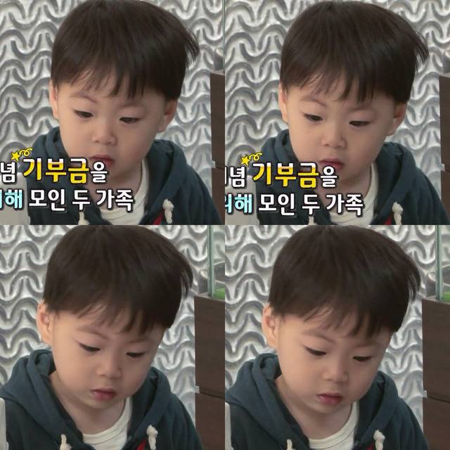 [슈돌] 삼둥이 이렇게 입모양 하는이유 (feat. 사둥이설) | 인스티즈