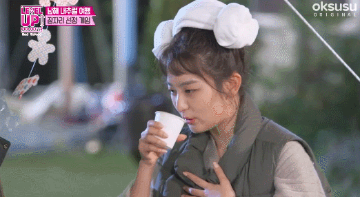 귀여운 리얼리티 슬기.gif | 인스티즈