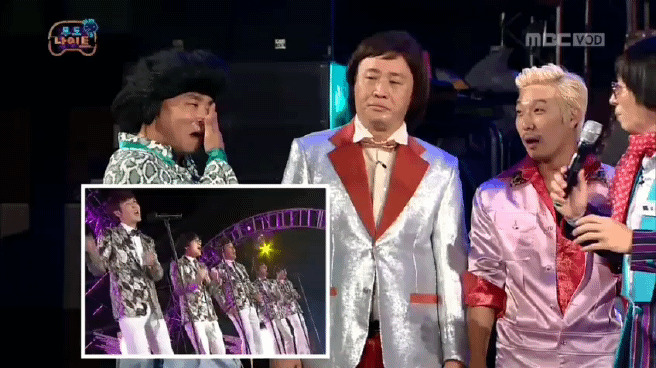 유재석의 삐처리 | 인스티즈