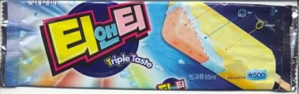 추억의 과자 | 인스티즈