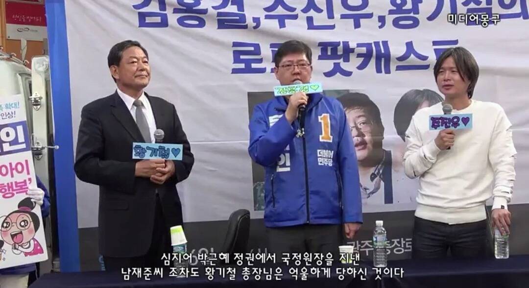 해군 참모총장을 뒷조사해보고 수사관들이 한 말.jpg | 인스티즈