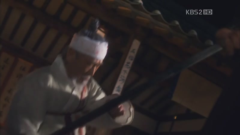 [드라마] 공주의 남자 1화 | 인스티즈