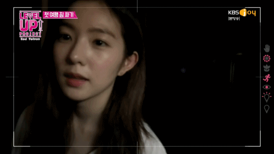 여대생 평균 외모쯤 되어 보이는 레드벨벳 아이린 | 인스티즈