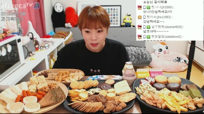 BJ 입짧은햇님이 먹방만 해야되는 이유 (feat.셀프 파마) | 인스티즈