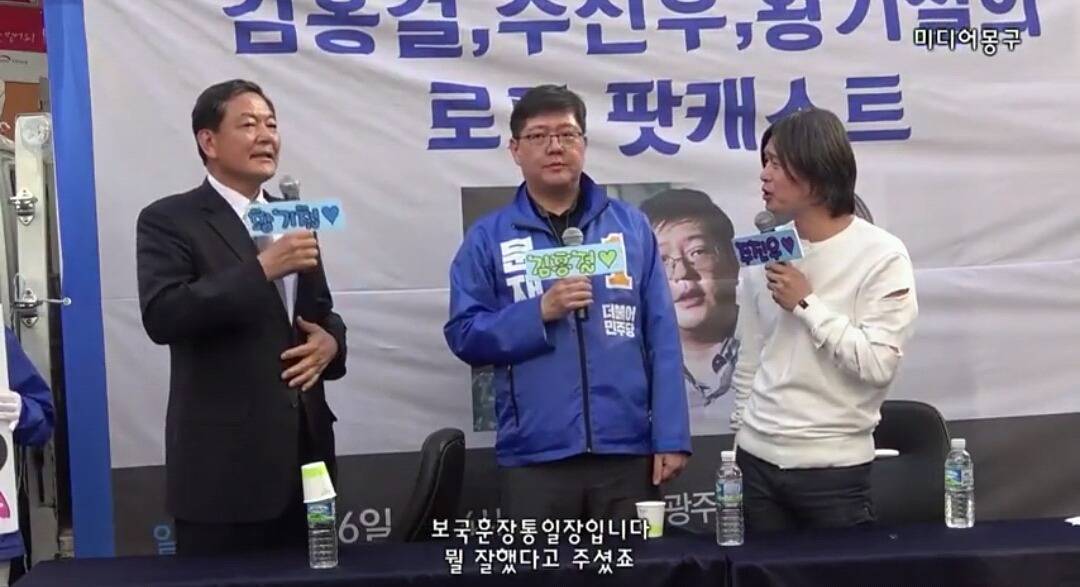 해군 참모총장을 뒷조사해보고 수사관들이 한 말.jpg | 인스티즈