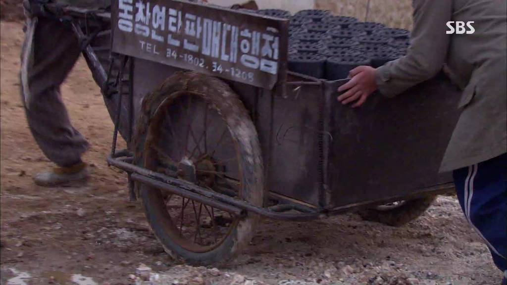 희대의 악역을 배출한 드라마 ＜자이언트＞ 3화(1) | 인스티즈