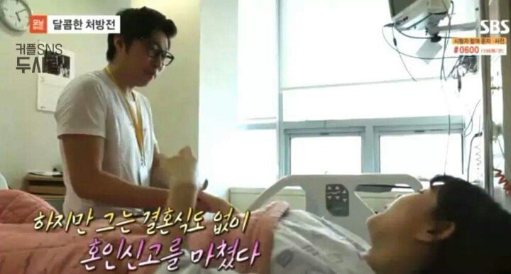 천사와 천사가 만났습니다. (대도서관x윰댕) | 인스티즈