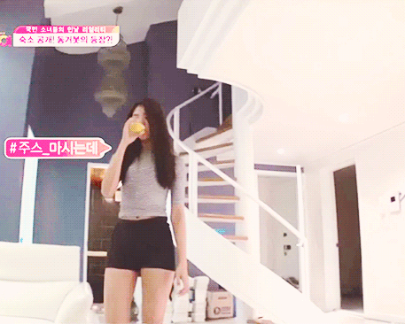 골반라인이 이쁜 임나영ㄷㄷ | 인스티즈