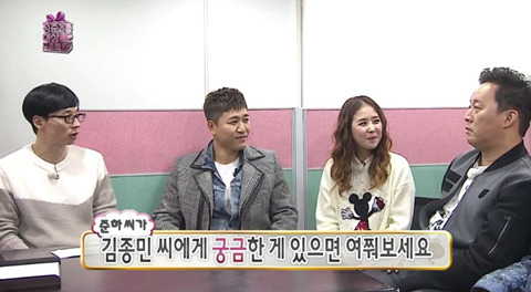 정준하를 잘 아는 양세형.jpg | 인스티즈