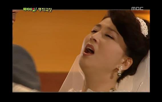 시청률 47％, 막장드라마의 장을 연 드라마 ＜인어아가씨＞01 | 인스티즈