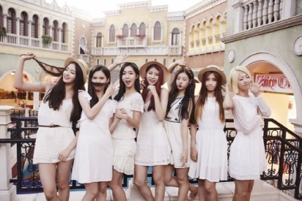 또다시 멤버변화가 있을거같은 mbk의 다이아 | 인스티즈