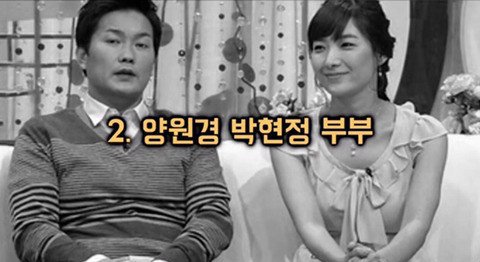 쇼윈도 연예인부부의 속사정.jpg | 인스티즈