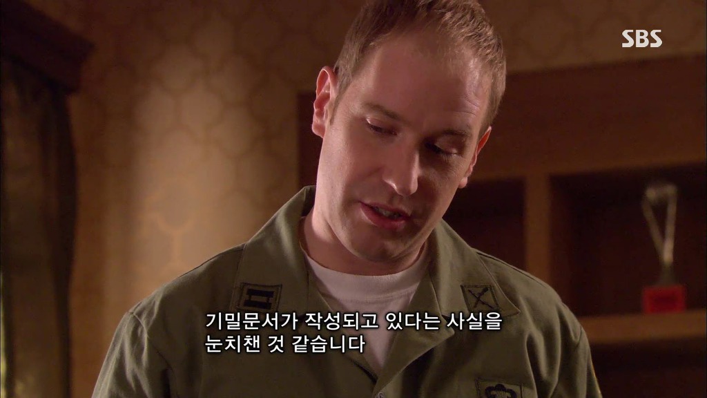 희대의 악역을 배출한 드라마 ＜자이언트＞ 3화(1) | 인스티즈