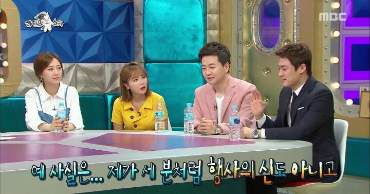 [라스] 슬프면서 짱덕주의 쩔었던 퇴사후 첫 방문한 mbc에서 꺼이꺼이 우는 오상진 | 인스티즈
