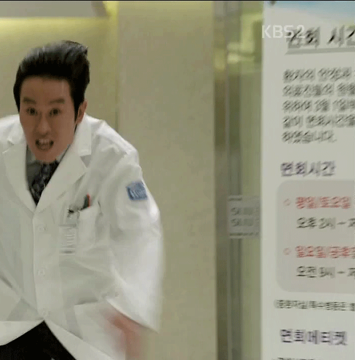 팬 아닌데 저장하는 짤들 | 인스티즈