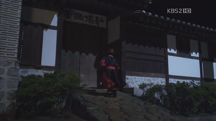 [드라마] 공주의 남자 6화 | 인스티즈