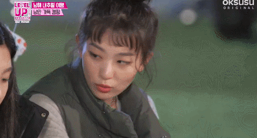 귀여운 리얼리티 슬기.gif | 인스티즈