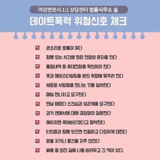 여러가지 정보/팁이오 | 인스티즈