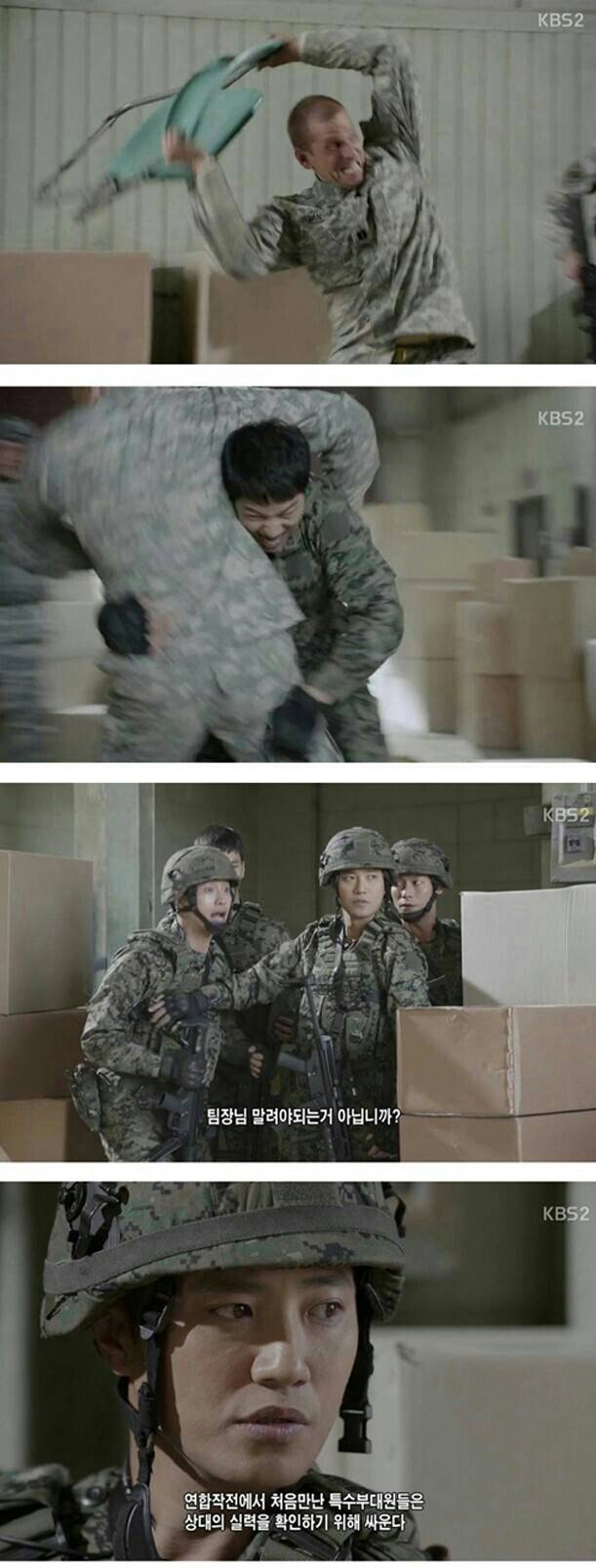 태양의 후예 레전드 .jpg | 인스티즈