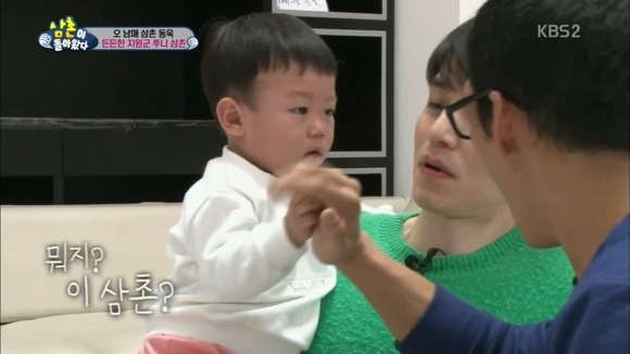 박준형이 우는 대박이 달래는 방법 | 인스티즈