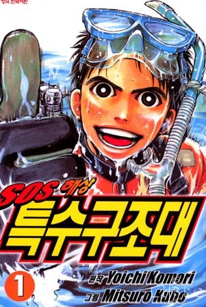 만화책방 가서 정주행 할만한 만화책 추천 | 인스티즈