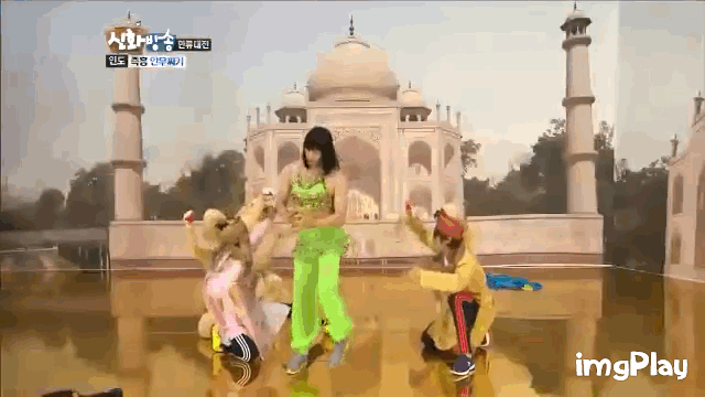 또오해영 박도경 과거.gif (몰입깨짐주의) | 인스티즈